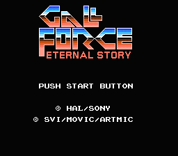 Gall Force : Eternal Story — Title screen